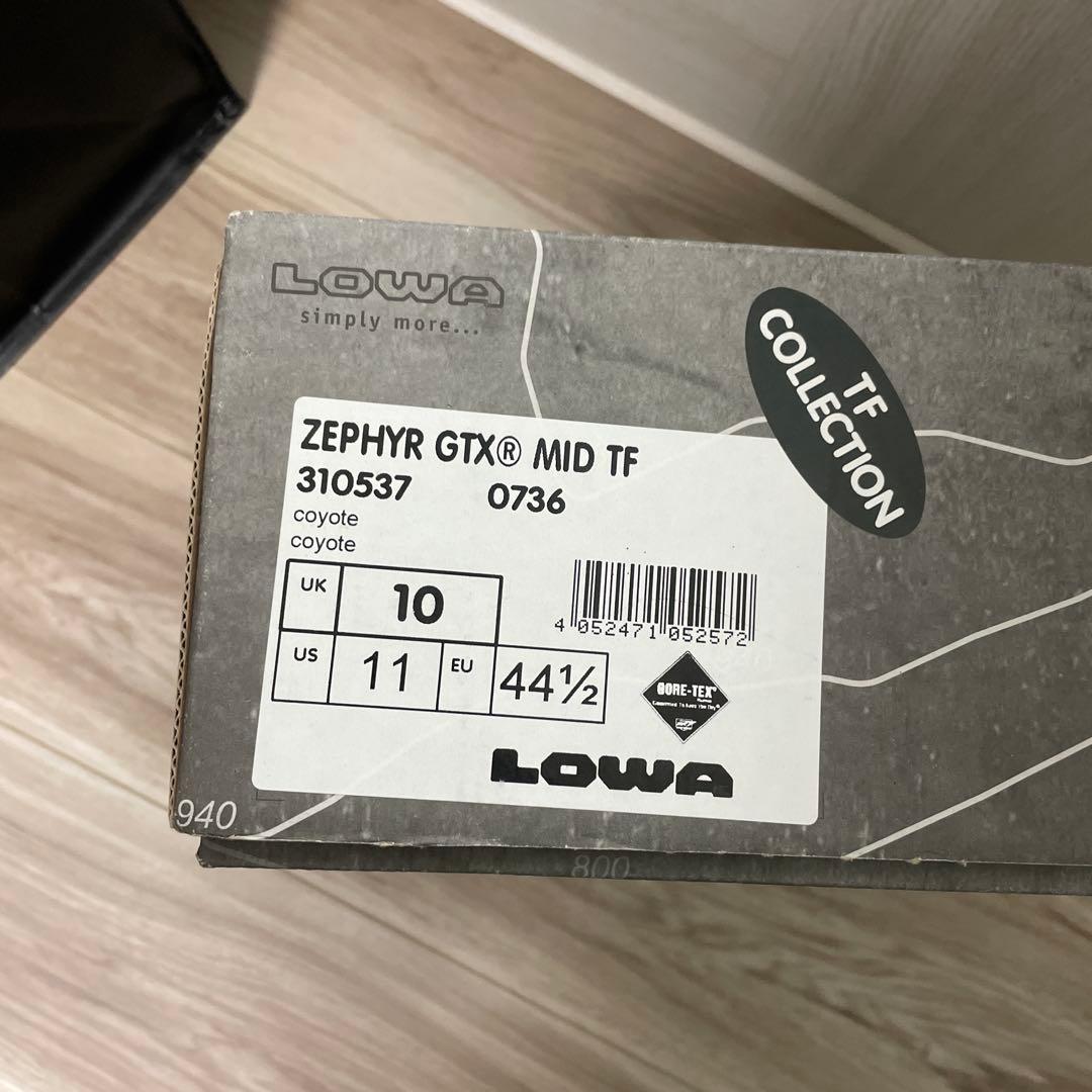 LOWA ミリタリーブーツ