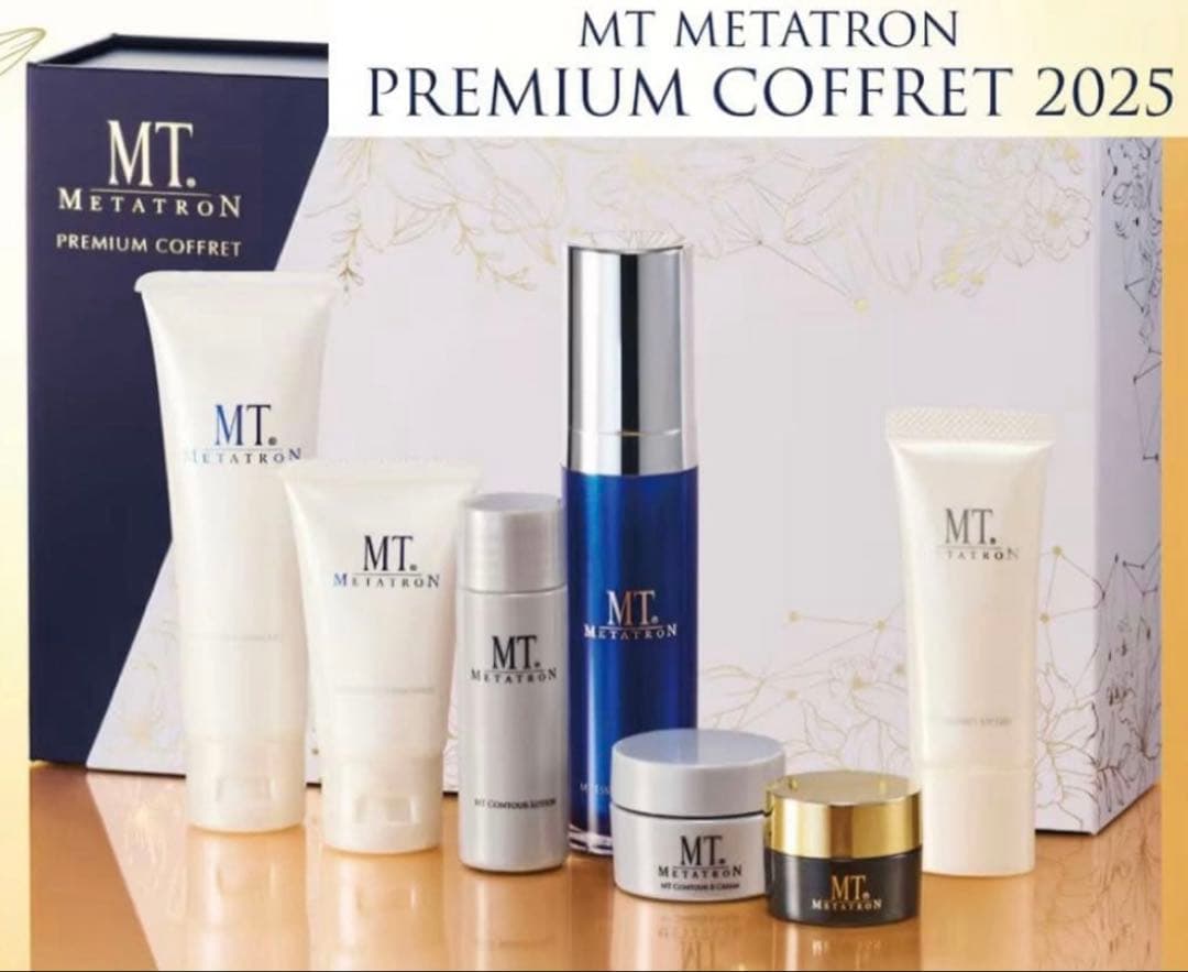 クリスマスコフレ2025 湘南美容外科　SBC