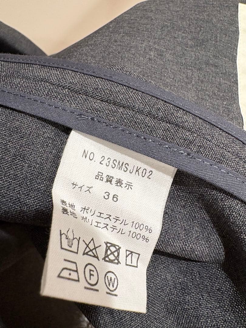 THE SHINZONE クライスラージャケット　36