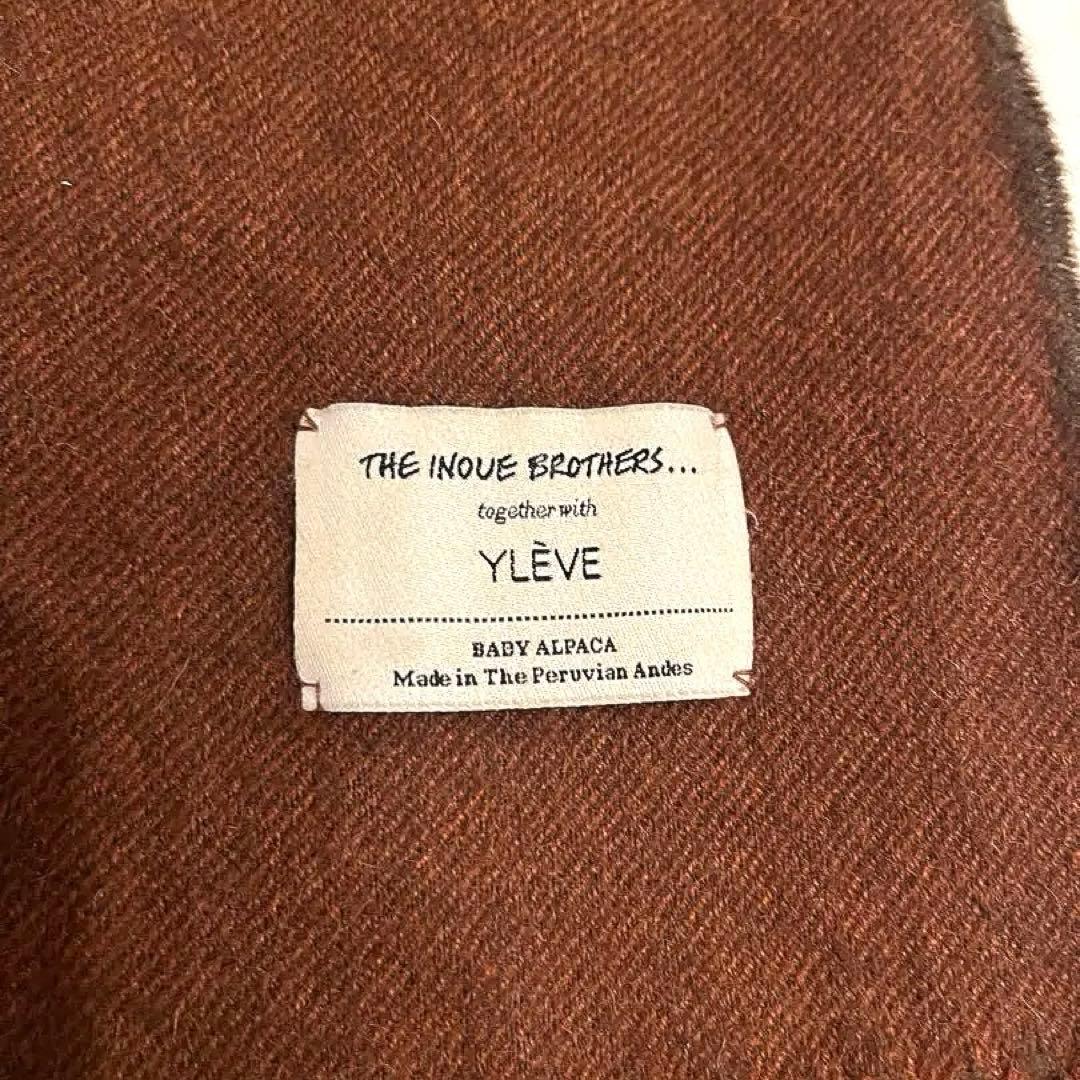 inouebrothers yleve イノブラ マフラー ブラウン　ストール