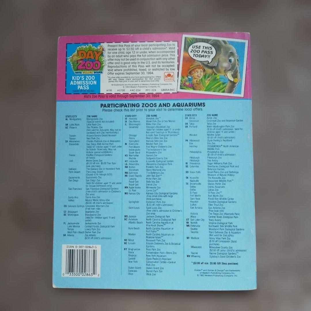 訳あり リチャード・スキャリー 水で描くアートブック 水ぬり絵 1990年代