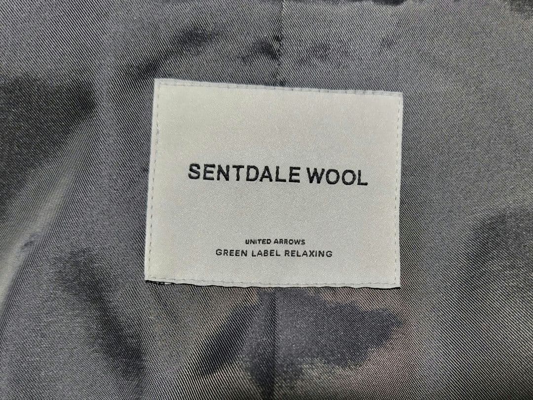 ※クリーニング済 green label relaxing チェスターコート