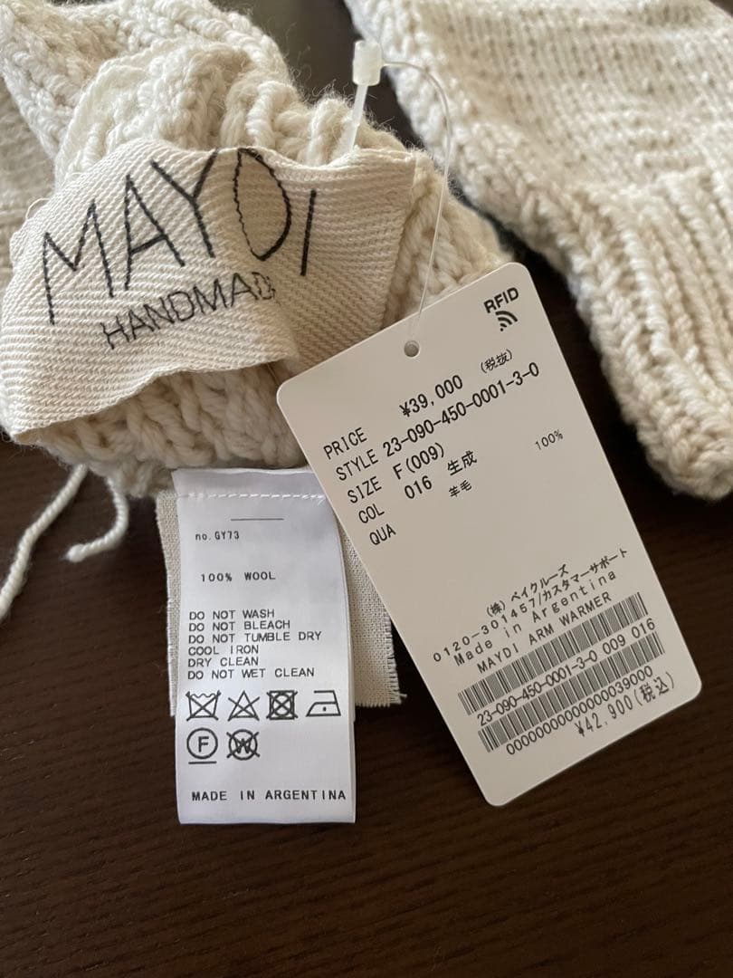 新品未使用 MAYDI /マイディ ARM WARMER アーム ウォーマー