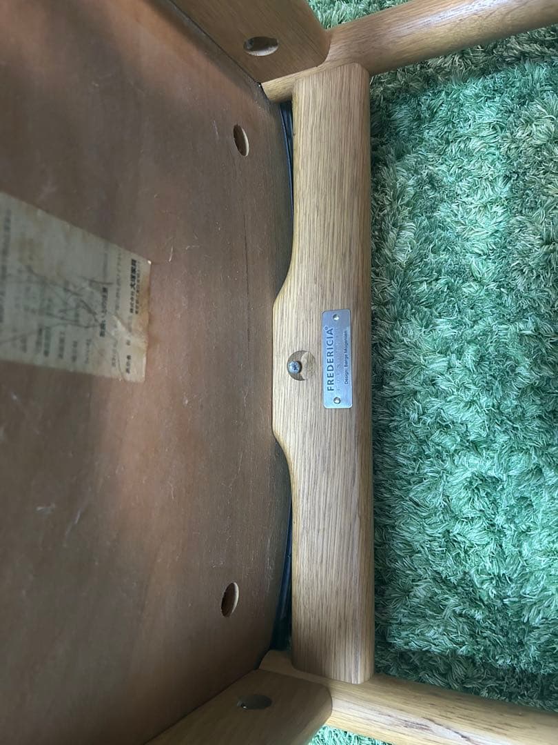 けろけろけろっぴ　フレデリシア　ボーエモーエンセン3236チェア②