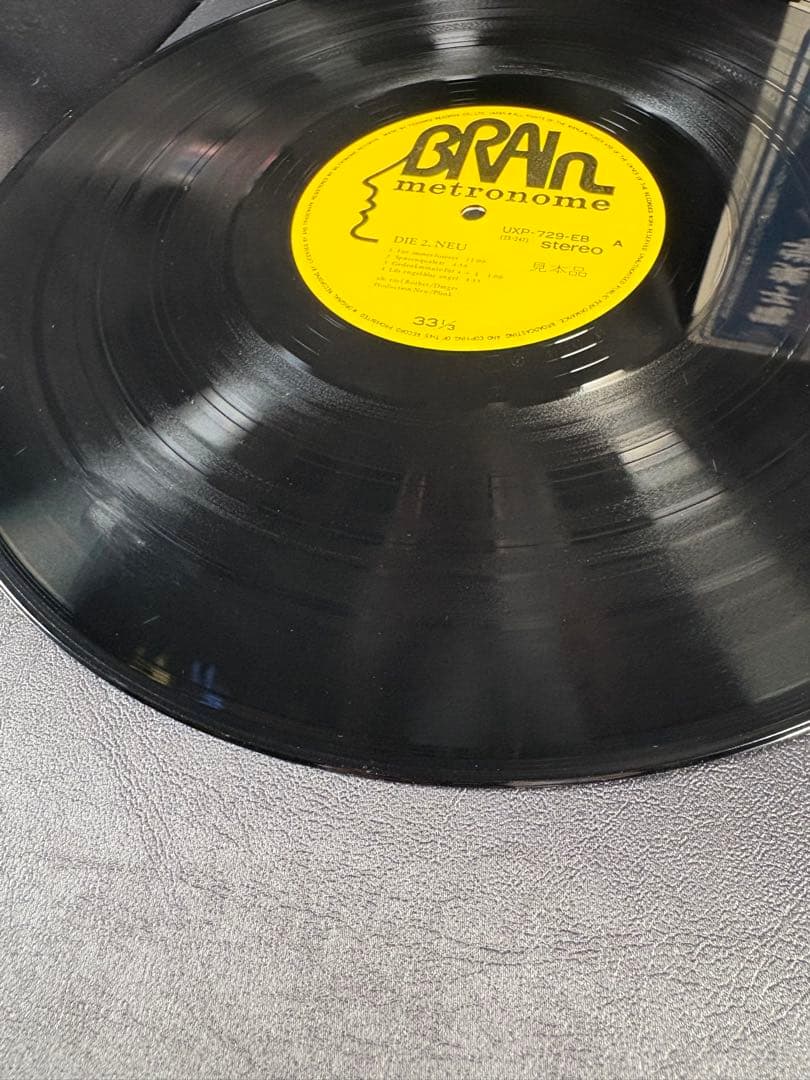 C061 NEU! 電子美学ノイズ II 盤面美品　激レア