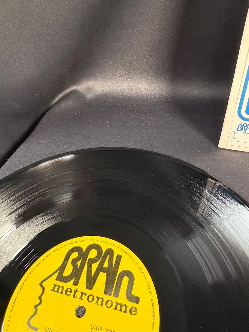 C061 NEU! 電子美学ノイズ II 盤面美品　激レア