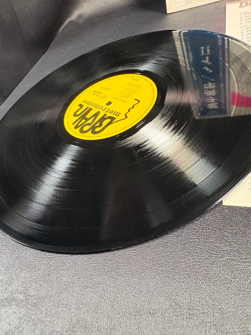 C061 NEU! 電子美学ノイズ II 盤面美品　激レア