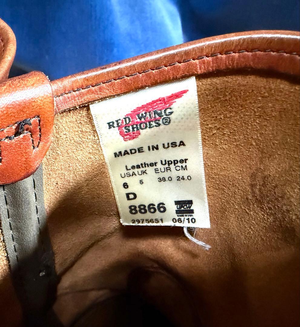 中古レッドウィングの8866 ペコスJP 24.0 USA 6D REDWING