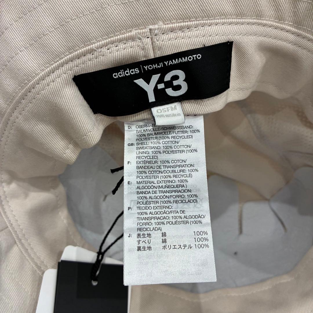 Y-3 ワイスリー　ヨウジヤマモト　adidas バケットハット