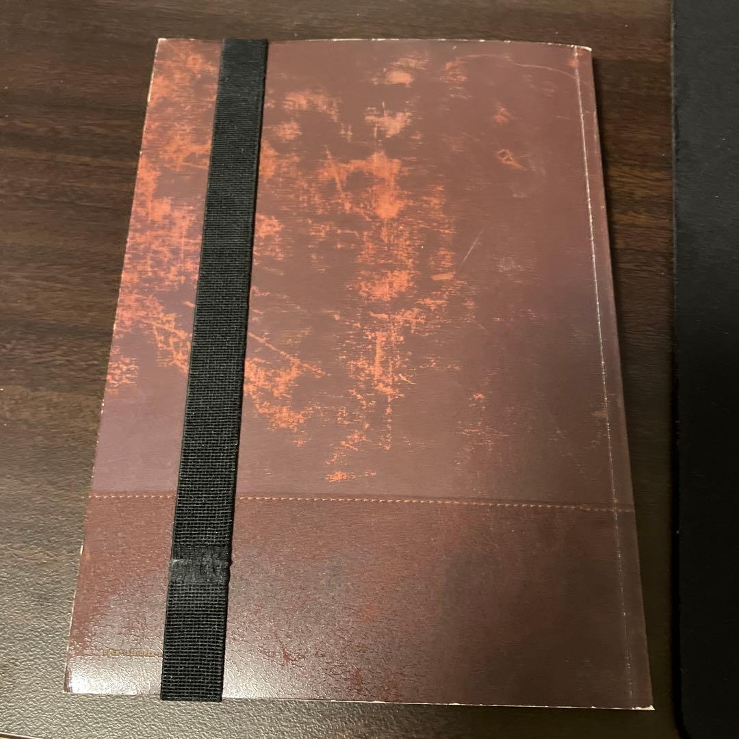 ヨルシカ　エルマ　初回限定版