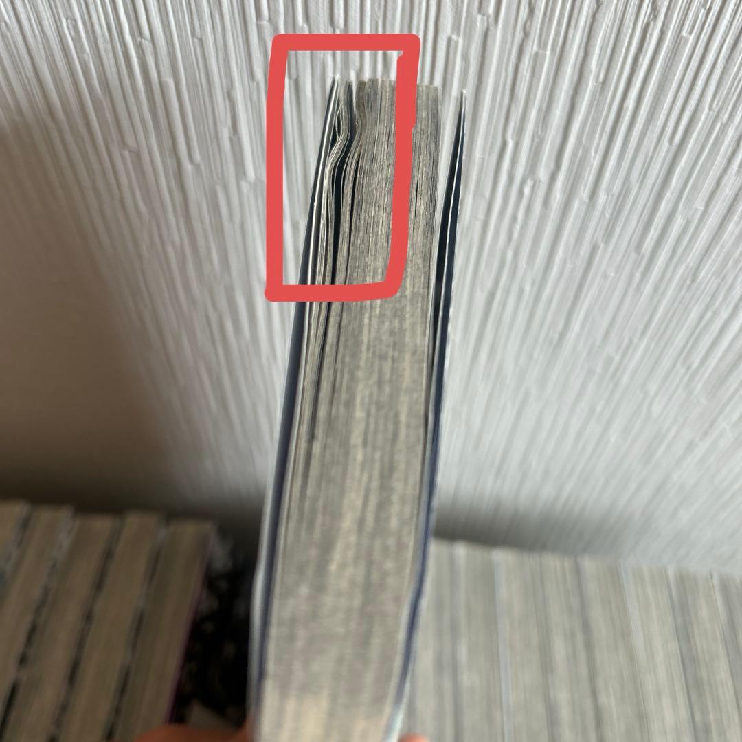 【美品】 Dr.stone 漫画 全26巻