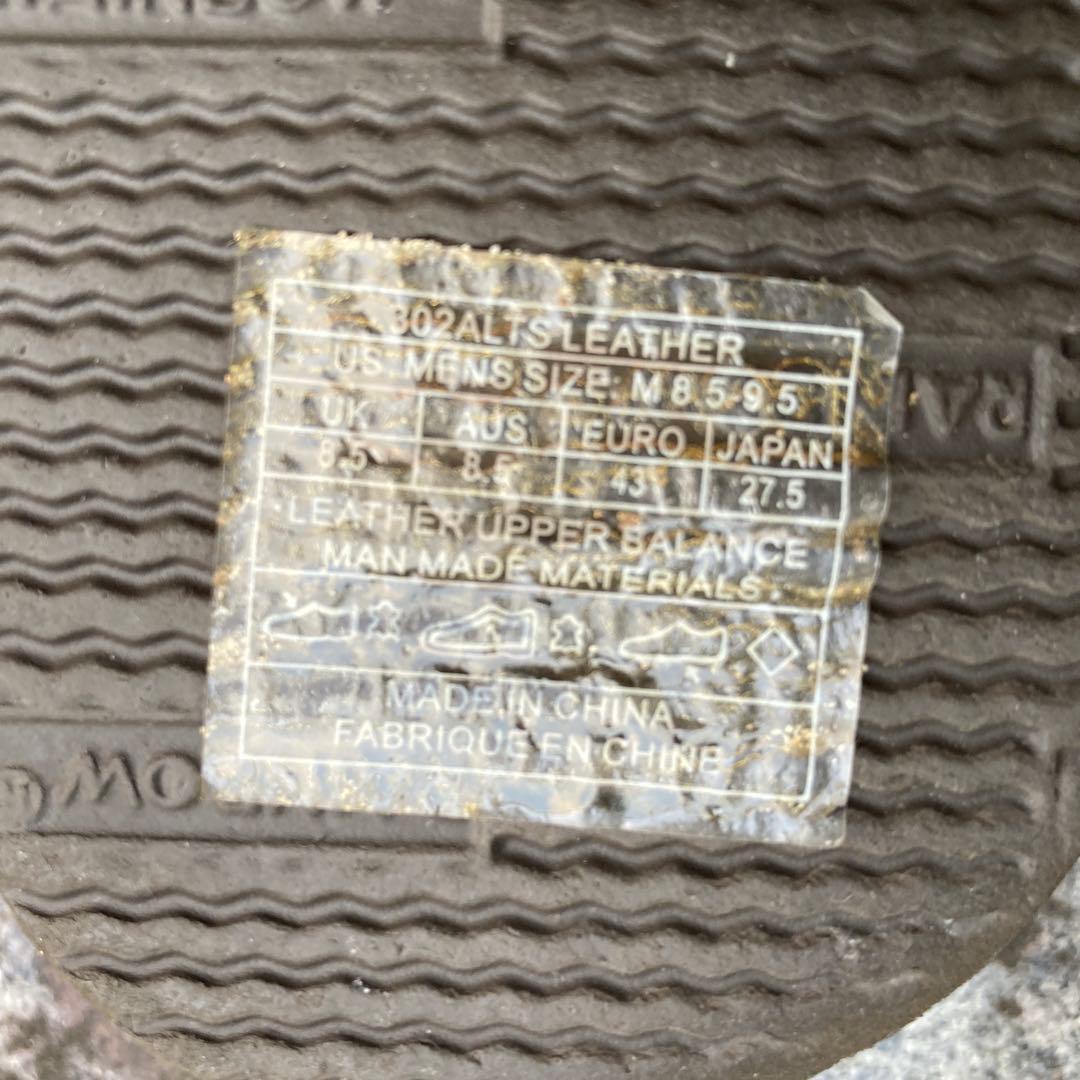 Rainbow Sandals レインボーサンダル 27.5cm