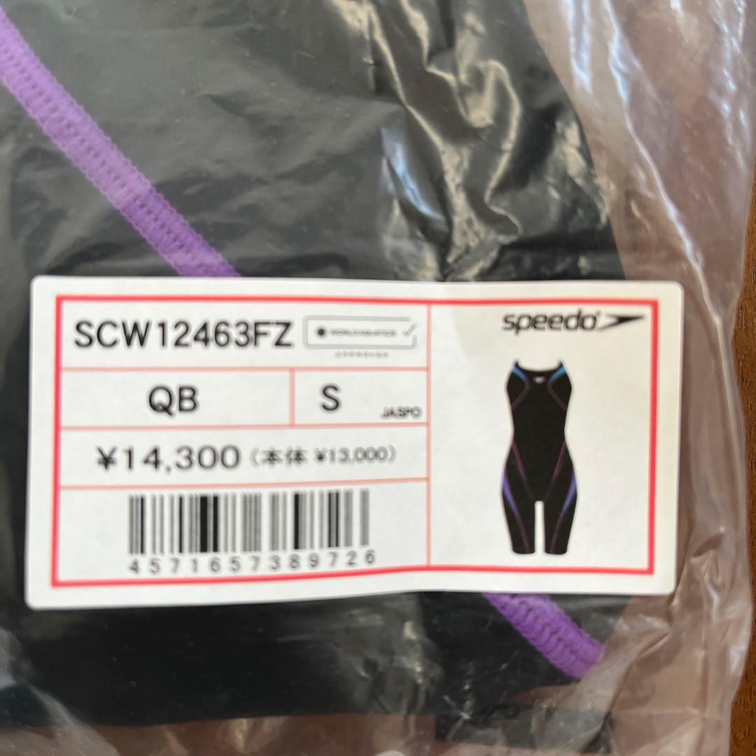 speedo スポーツ用水着 SCW12463FZ S