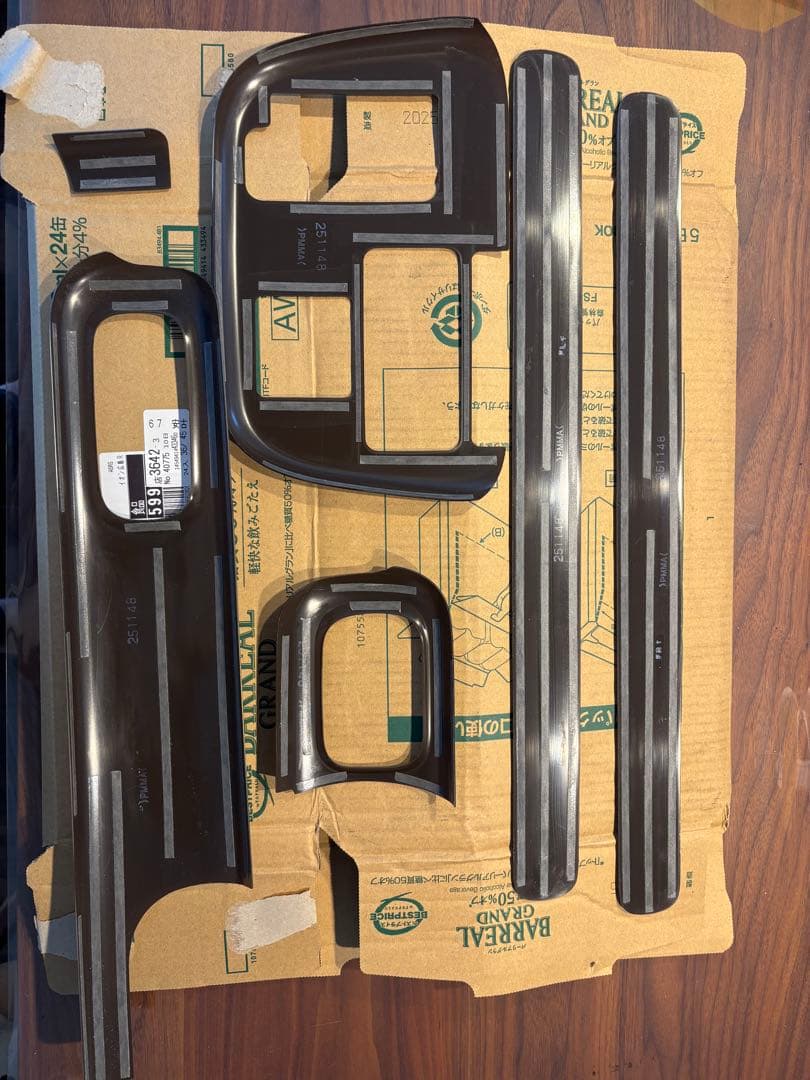 最終値下げ！ムーブキャンバス LA850 インテリアパネルセット