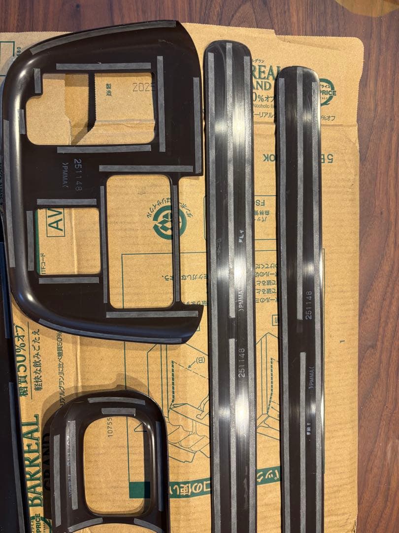 最終値下げ！ムーブキャンバス LA850 インテリアパネルセット