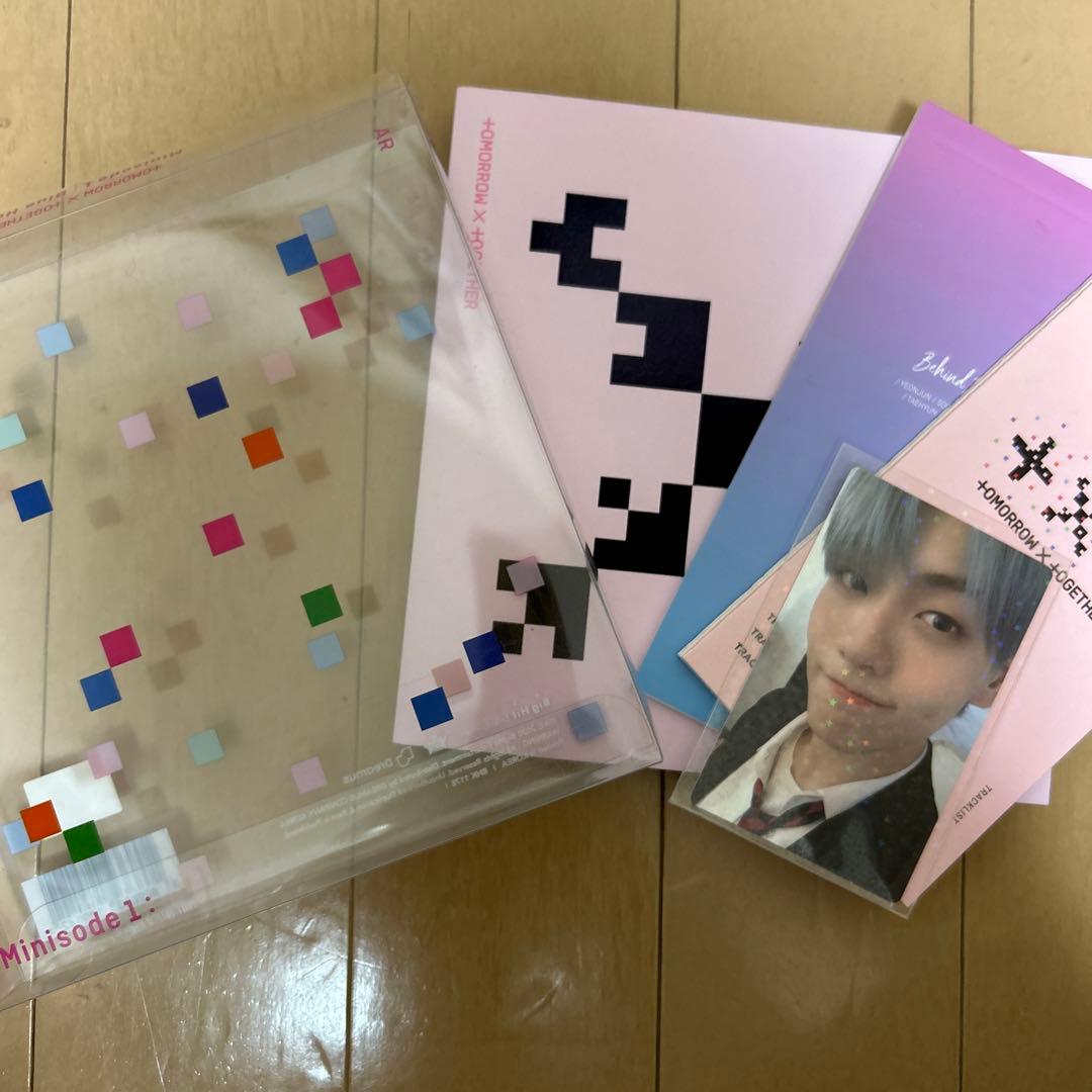 txt アルバム　まとめ売り