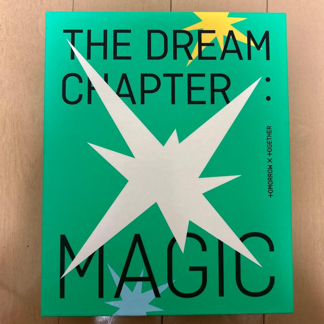 txt アルバム　まとめ売り