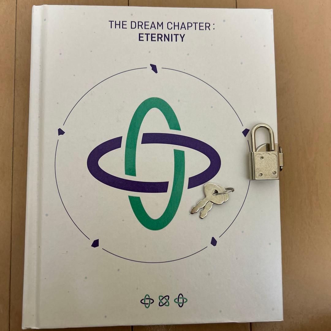 txt アルバム　まとめ売り