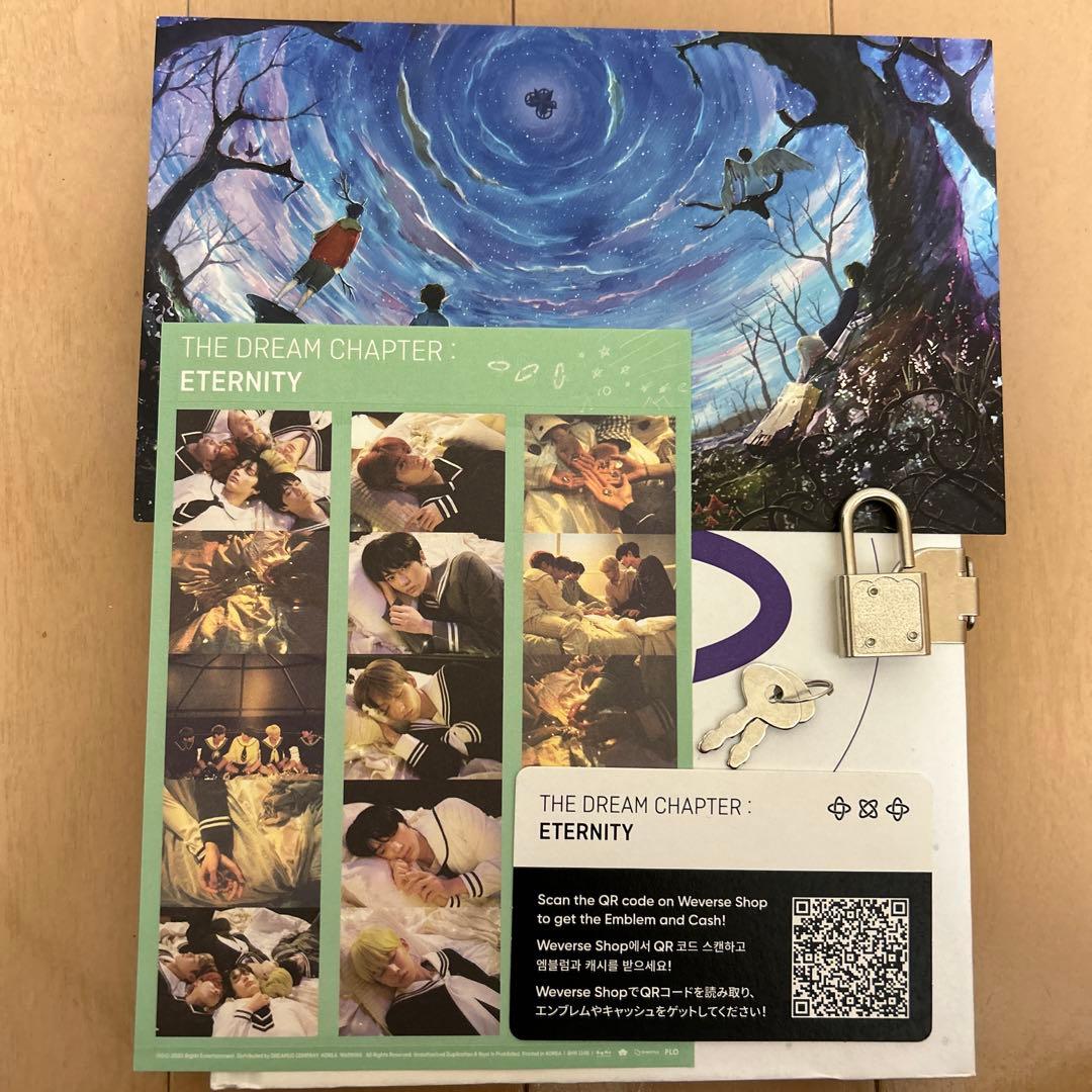 txt アルバム　まとめ売り