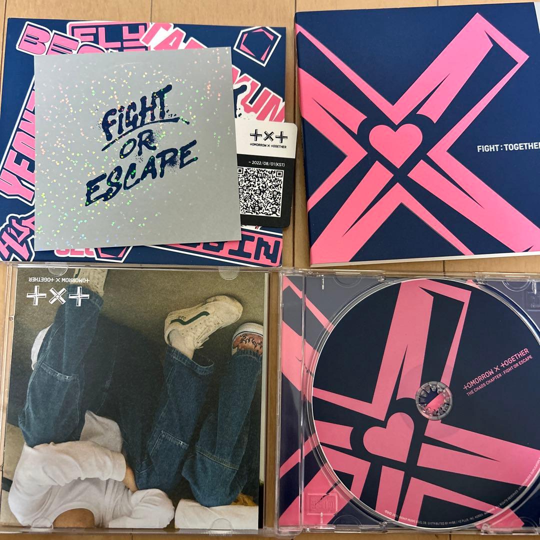 txt アルバム　まとめ売り