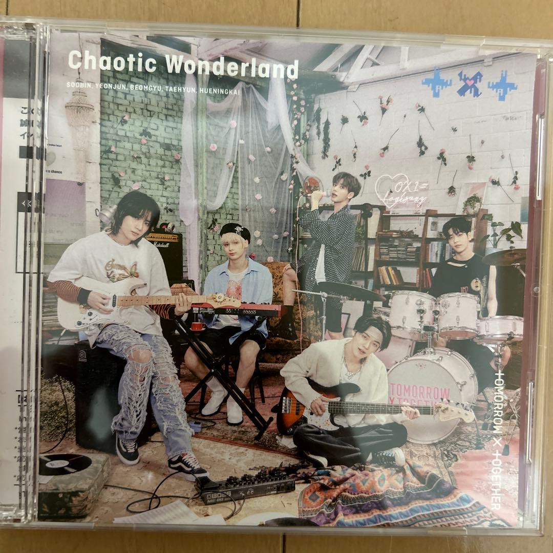 txt アルバム　まとめ売り