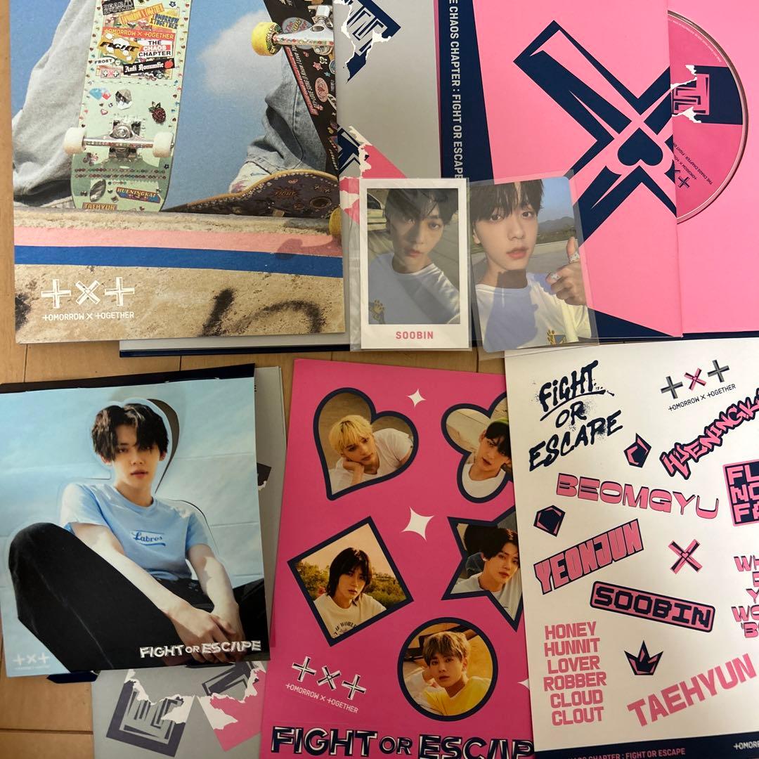 txt アルバム　まとめ売り