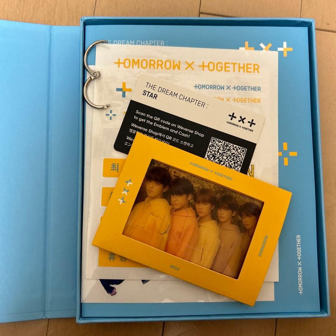 txt アルバム　まとめ売り