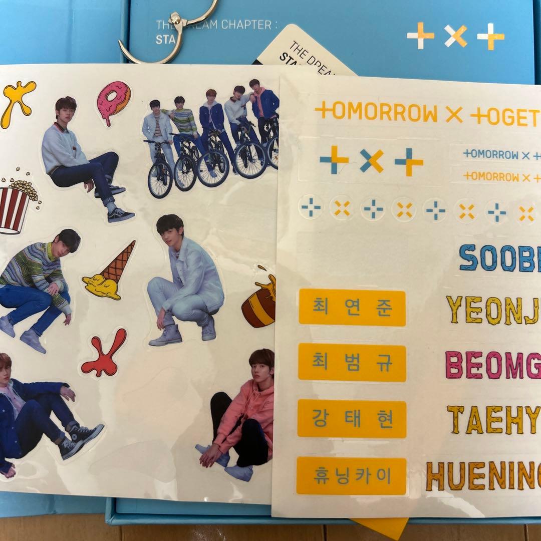 txt アルバム　まとめ売り