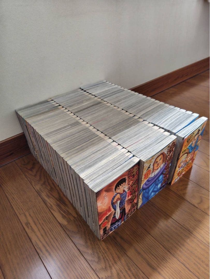 キングダム　1-75巻　既刊全巻セット