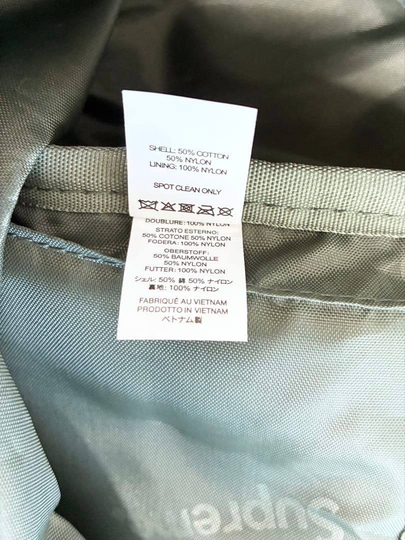 【ぺろみ】Supreme Field Backpack