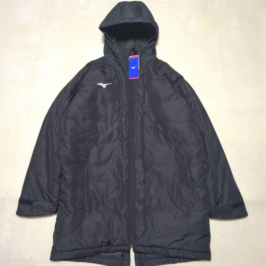 ミズノ【新品未使用】ベンチコート 中綿ブレス サーモミドル丈コート　黒　2XL