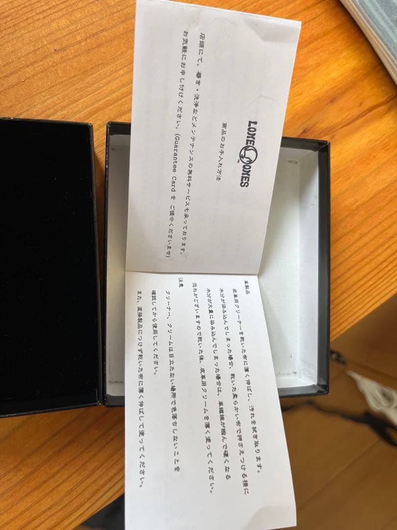 ロンワンズ　ピアス　キャッチなし　ジャンク品