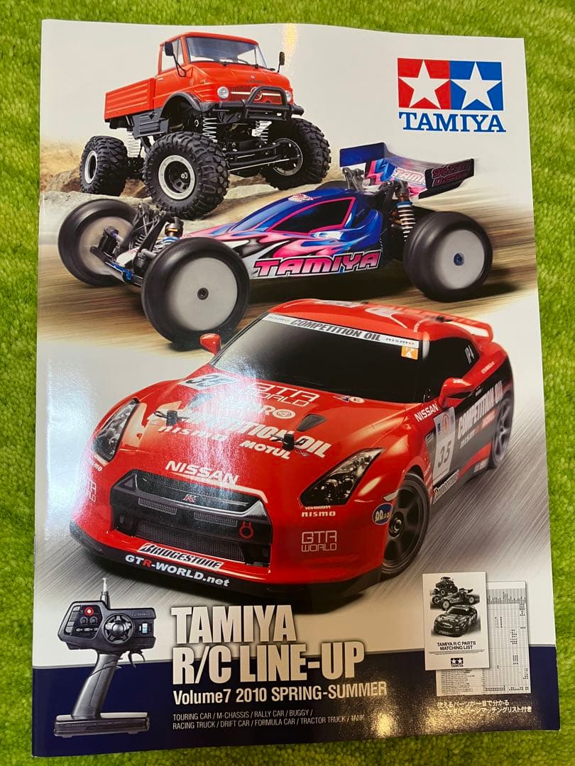 【まもなく値引終了】タミヤ FF03 PRO IFS 未組立 シャーシキット