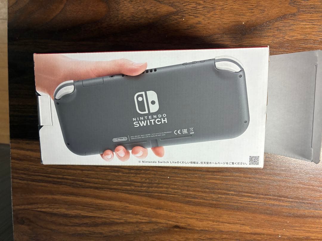Nintendo Switch Lite グレー　本体+液晶フィルム（新品）