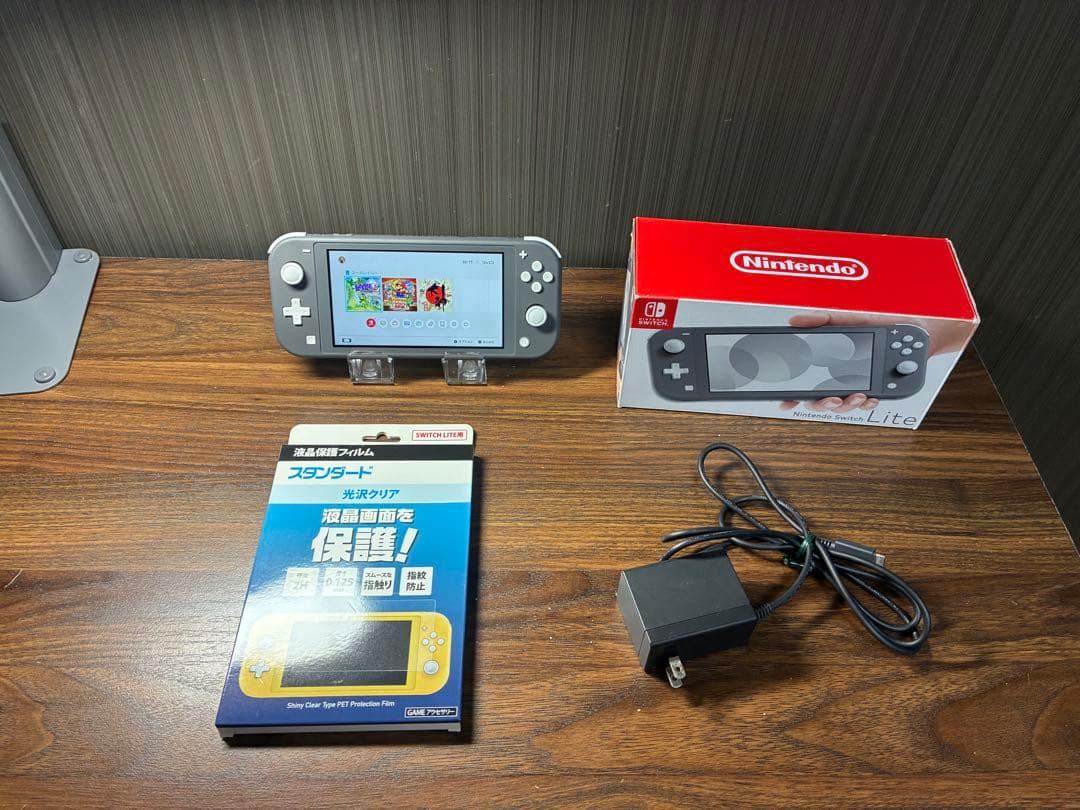 Nintendo Switch Lite グレー　本体+液晶フィルム（新品）