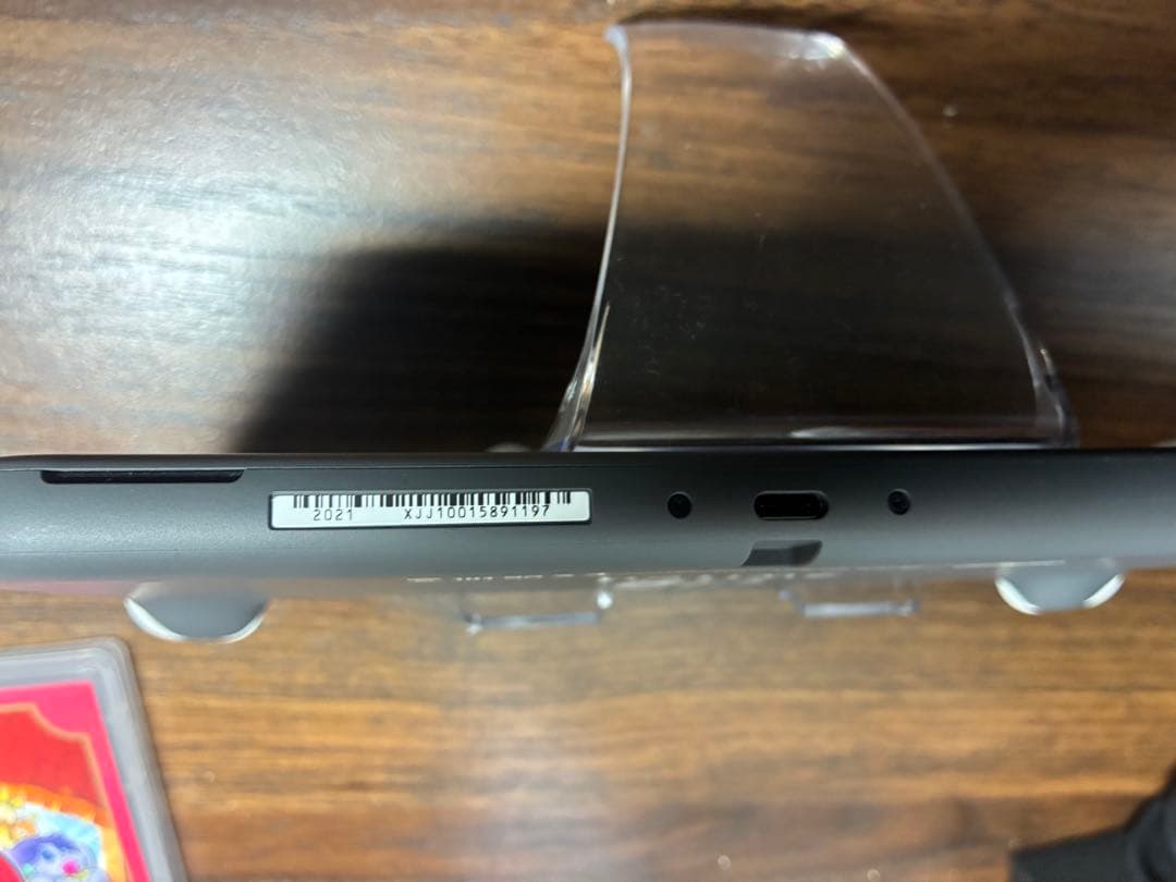 Nintendo Switch Lite グレー　本体+液晶フィルム（新品）