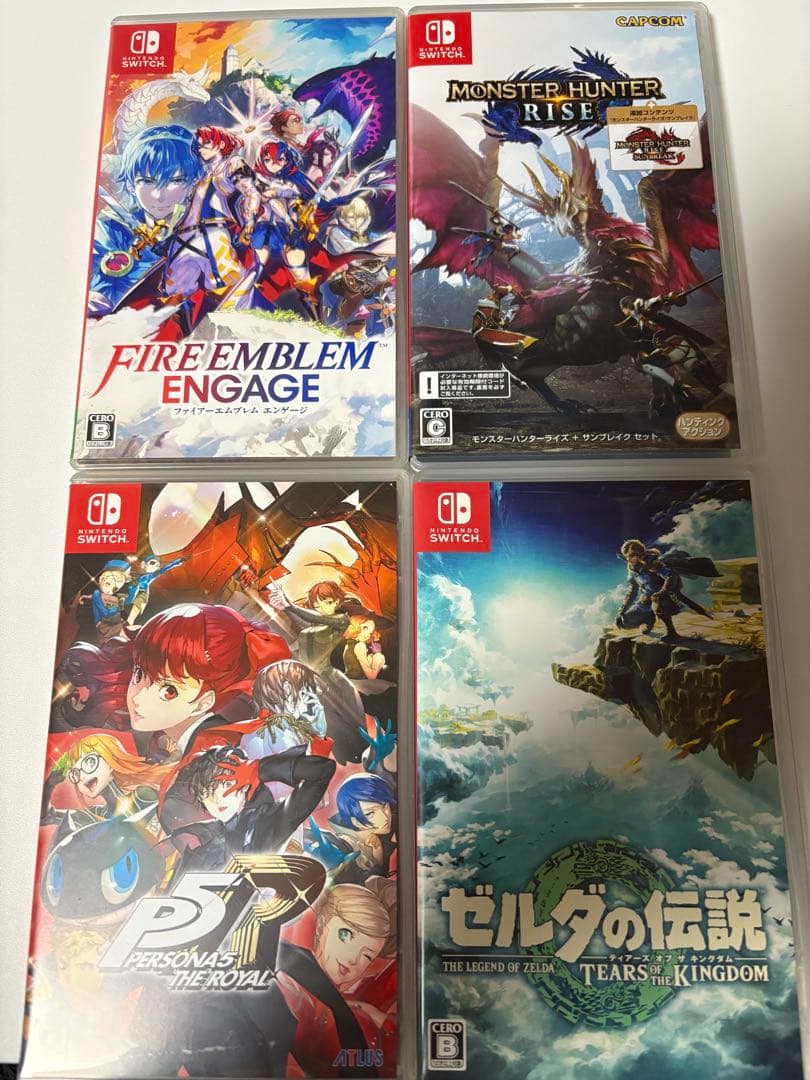 NintendoSwitchソフトセット