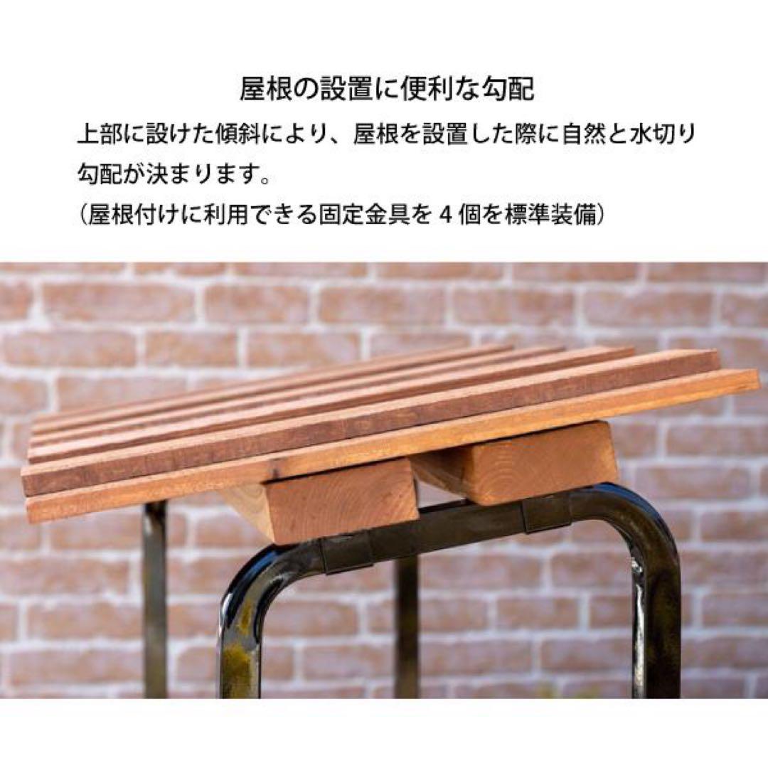 2×4ログラック　30 スライド　ファイヤーサイド