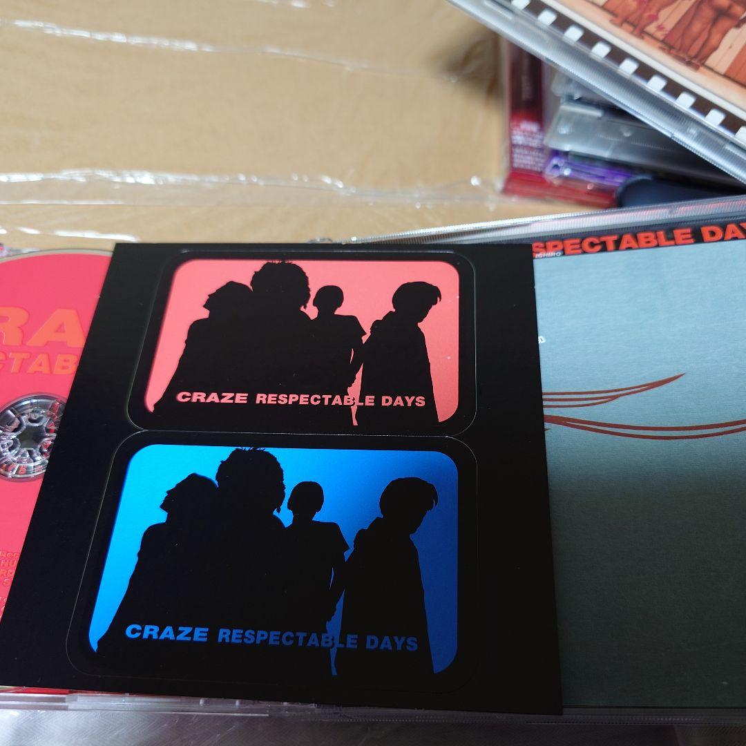 craze CD セット zikill 瀧川一郎　菊地哲　task body