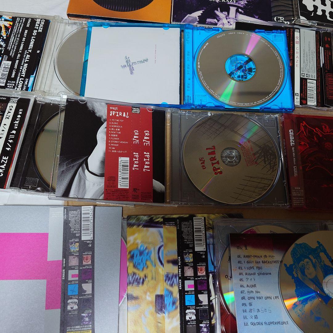 craze CD セット zikill 瀧川一郎　菊地哲　task body