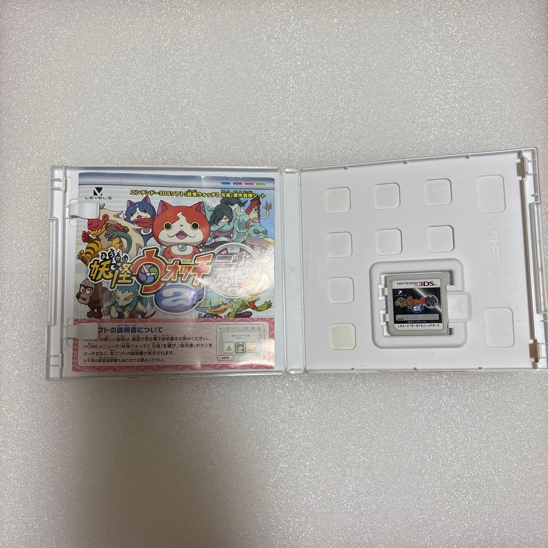 シャンク品　3ds妖怪ウォッチシリーズ　+ メダル103枚