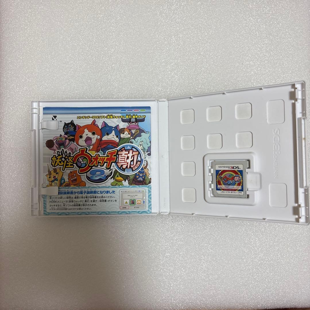 シャンク品　3ds妖怪ウォッチシリーズ　+ メダル103枚