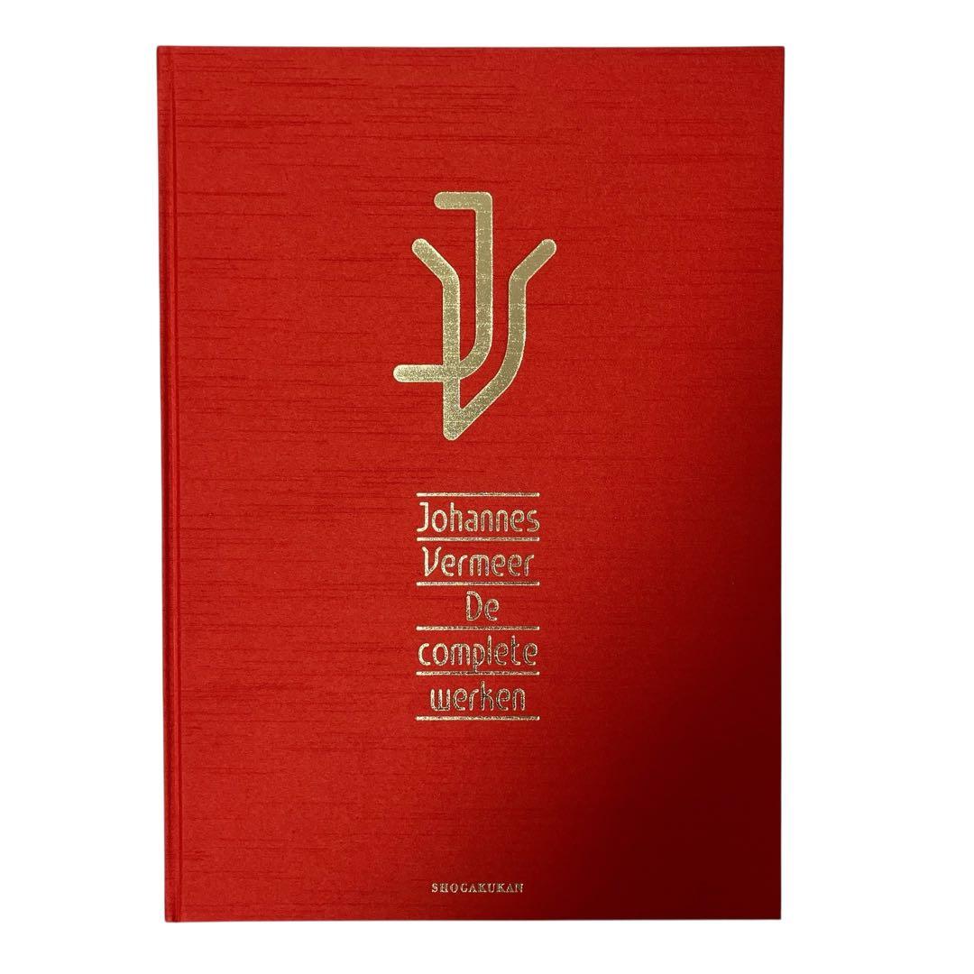 限定版　フェルメール全作品集　複製画「真珠の耳飾りの少女」付き　輸送箱付き