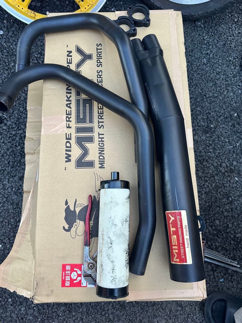 キ*ツ様 GS400mistyクロス管 １回着用 サイレンサー未使用。