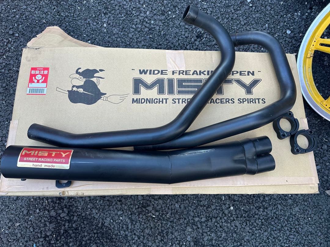 キ*ツ様 GS400mistyクロス管 １回着用 サイレンサー未使用。