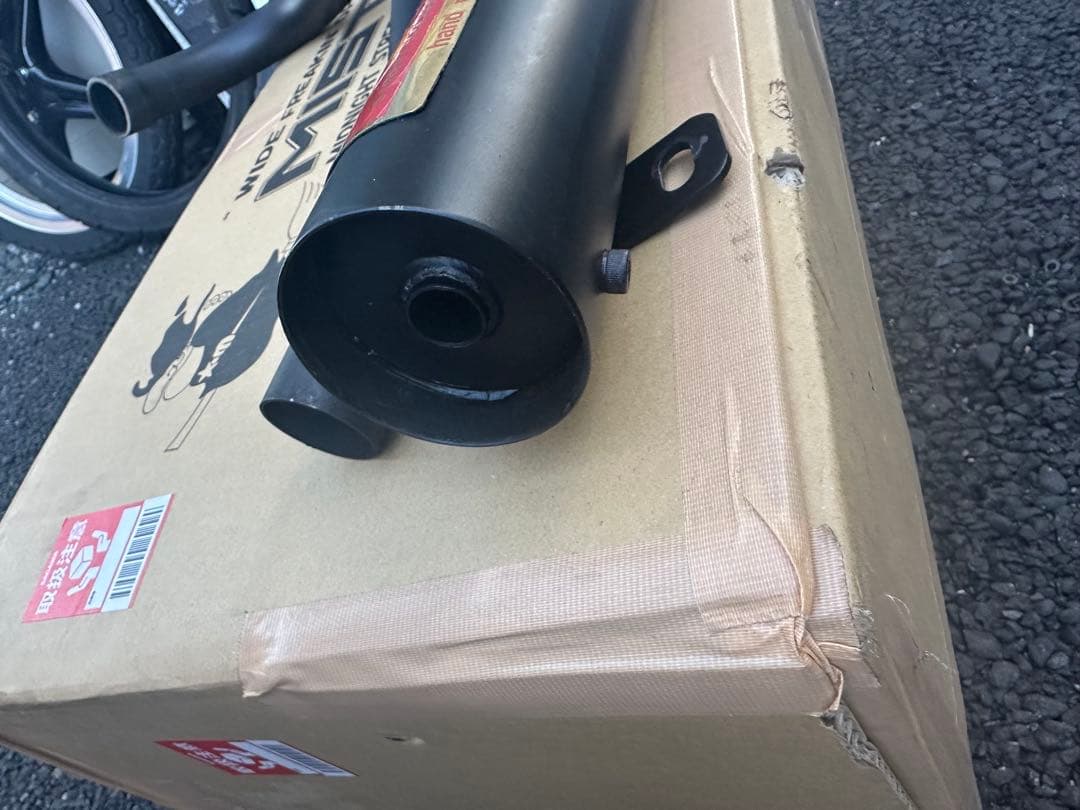 キ*ツ様 GS400mistyクロス管 １回着用 サイレンサー未使用。