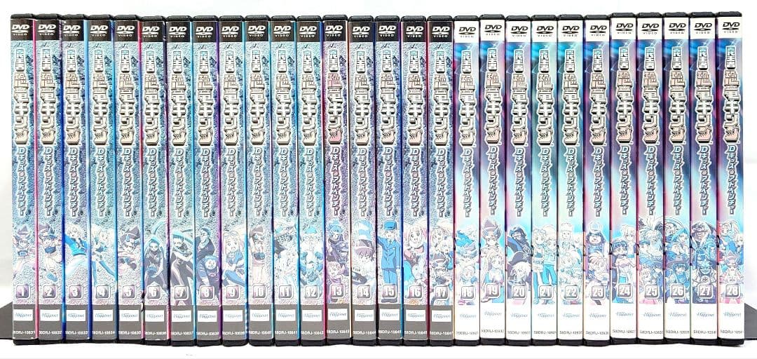 古代王者/恐竜キング【DVD】全28巻セット