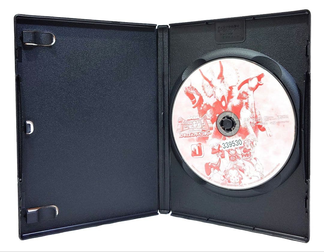 古代王者/恐竜キング【DVD】全28巻セット