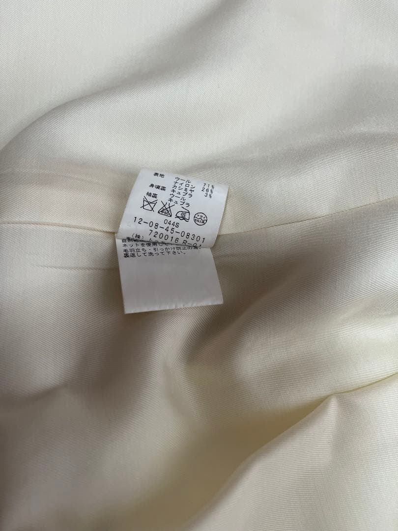 【美品】MACPHEE トゥモローランド ロングコート ホワイト