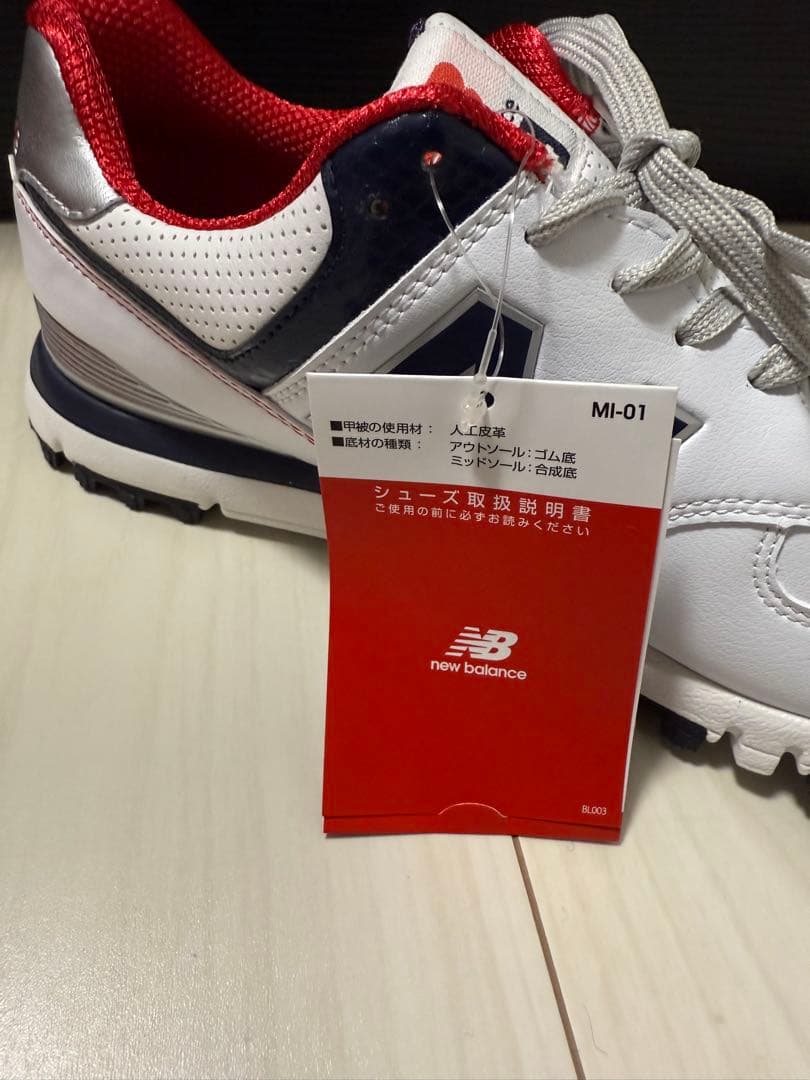 New Balance ニューバランス574 ゴルフシューズ ホワイト